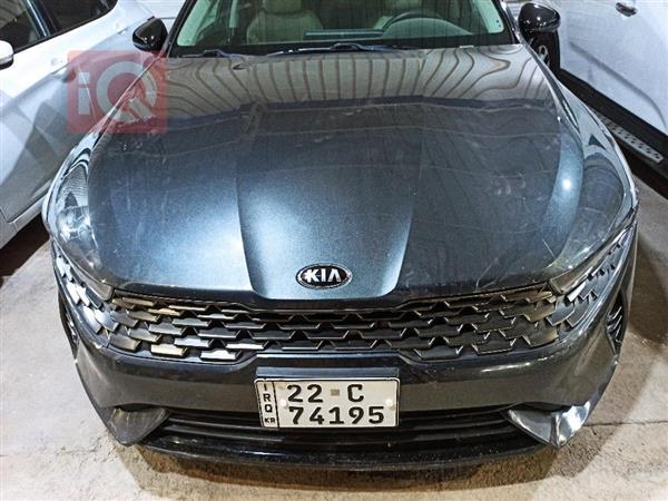 Kia K5 2021 for sale in Iraq - Najaf